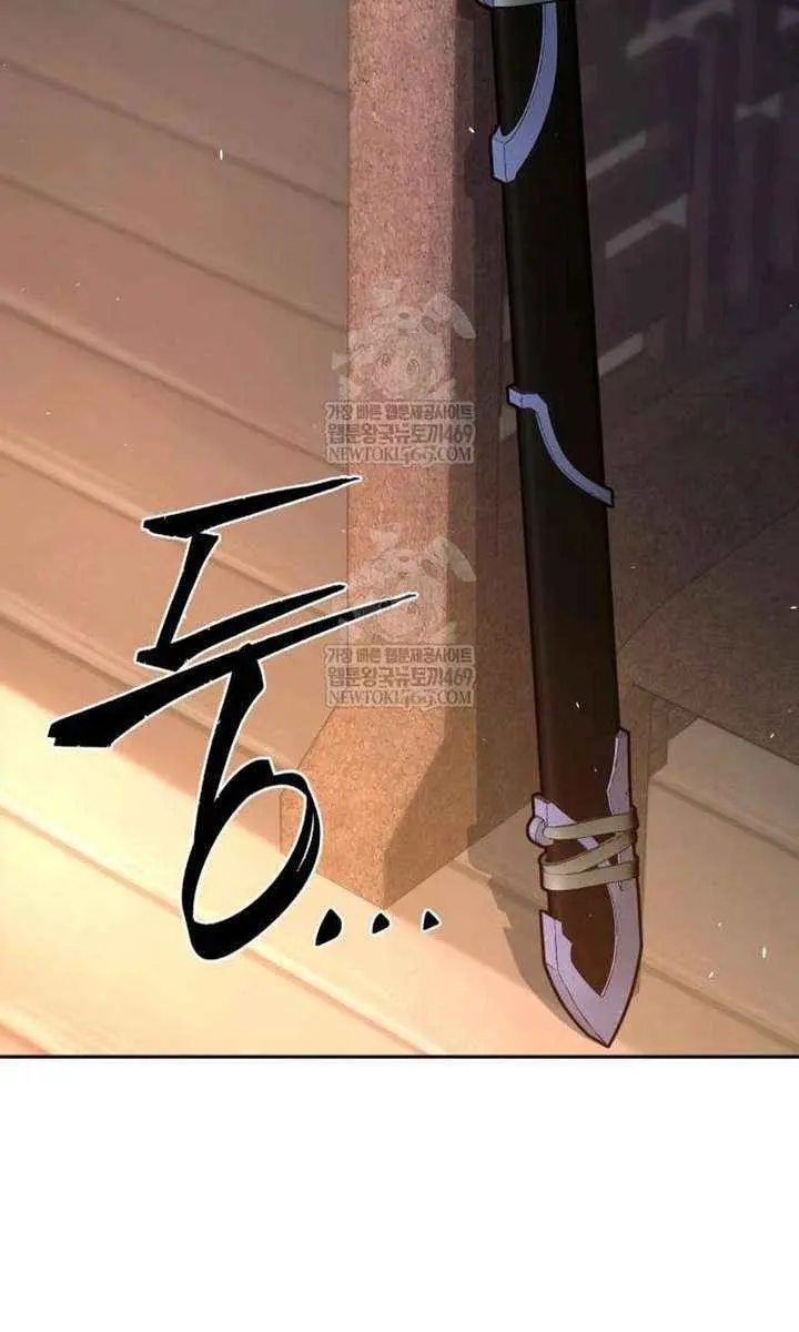 Absolute Sword Sense Chapter 161 Page 35