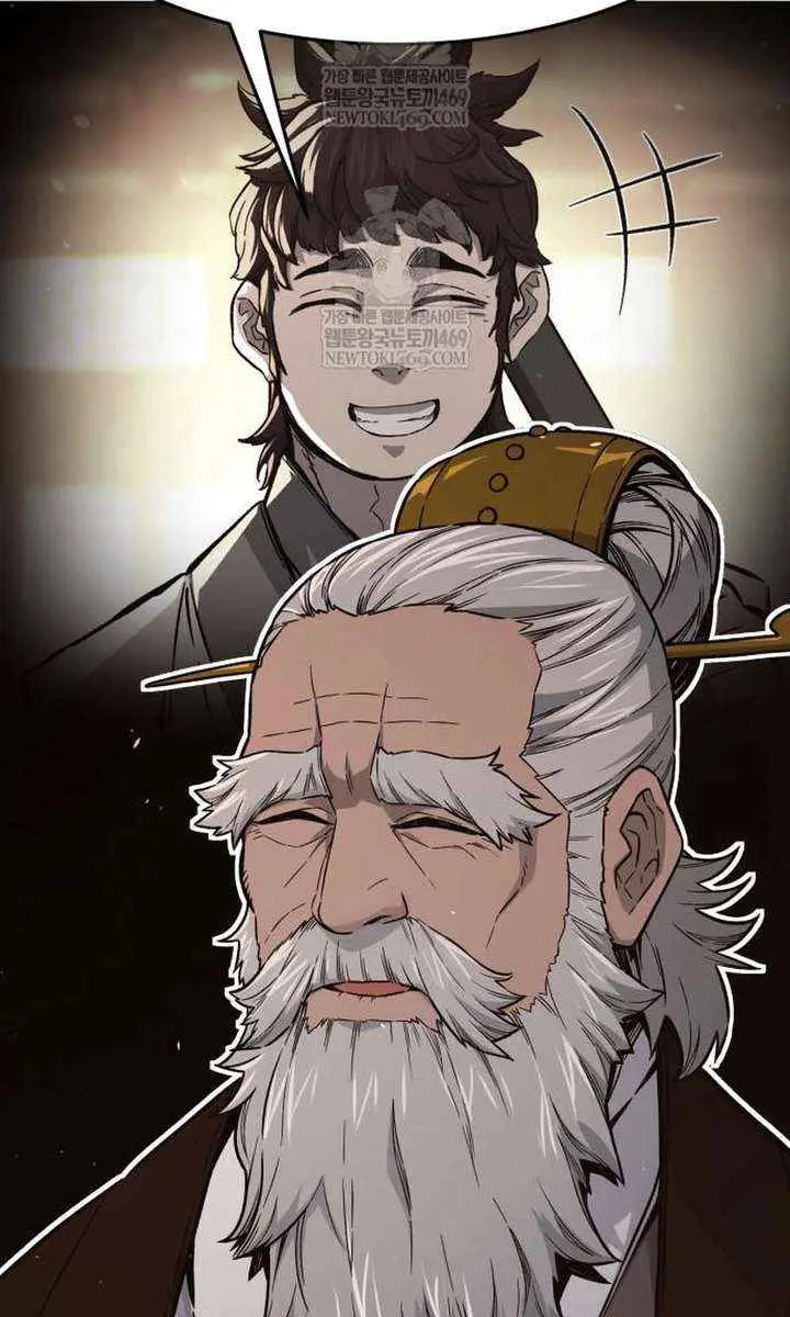 Absolute Sword Sense Chapter 161 Page 42