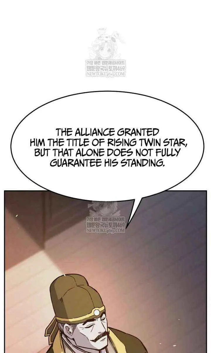 Absolute Sword Sense Chapter 161 Page 48