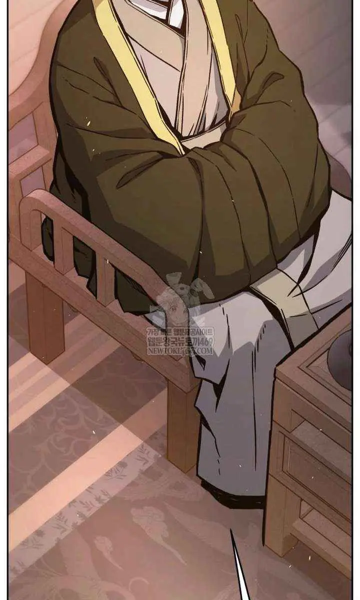 Absolute Sword Sense Chapter 161 Page 49