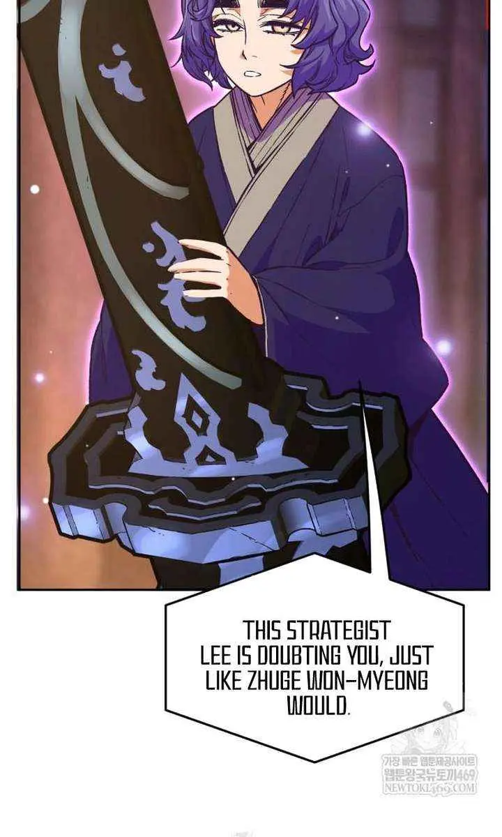 Absolute Sword Sense Chapter 161 Page 58