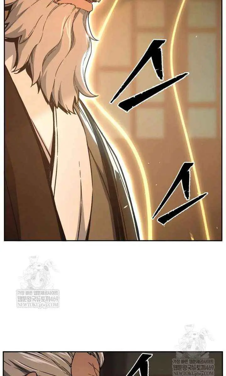 Absolute Sword Sense Chapter 161 Page 70