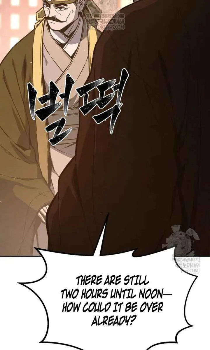 Absolute Sword Sense Chapter 161 Page 84