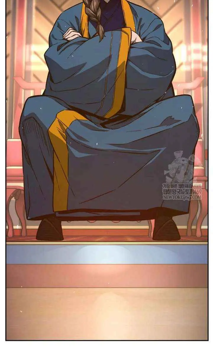 Absolute Sword Sense Chapter 161 Page 87