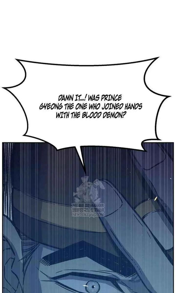 Absolute Sword Sense Chapter 161 Page 98