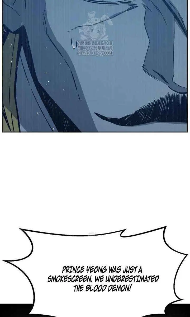 Absolute Sword Sense Chapter 161 Page 99