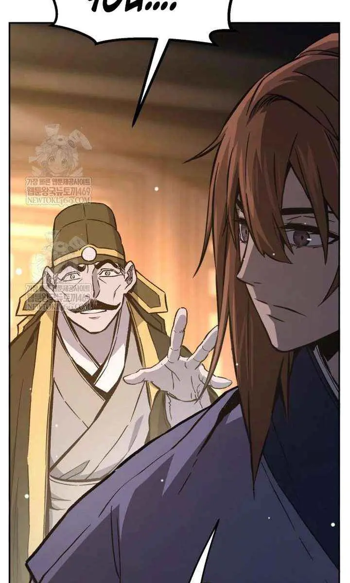 Absolute Sword Sense Chapter 161 Page 107