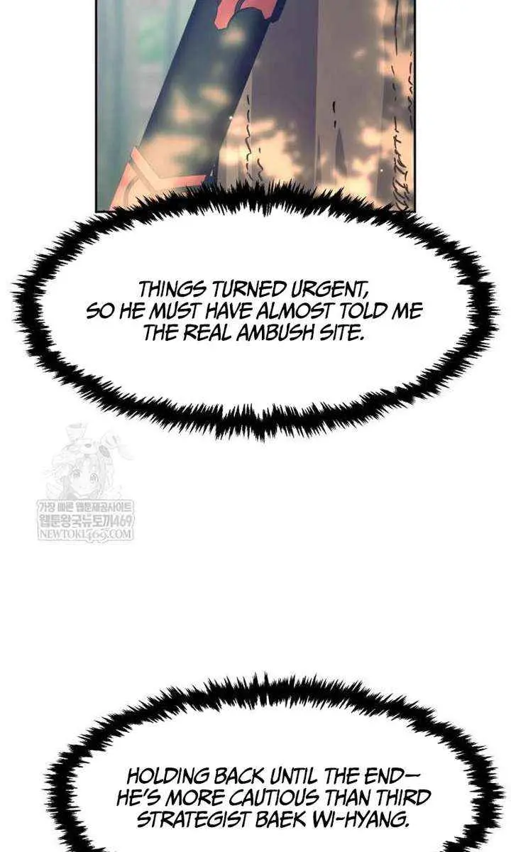 Absolute Sword Sense Chapter 161 Page 112