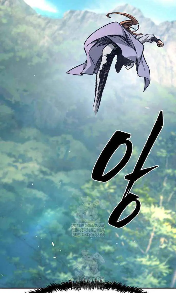 Absolute Sword Sense Chapter 161 Page 116