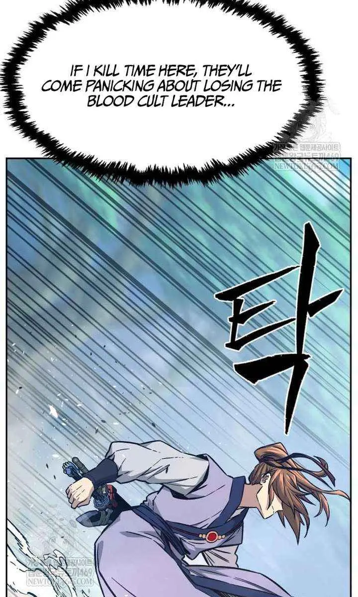 Absolute Sword Sense Chapter 161 Page 120