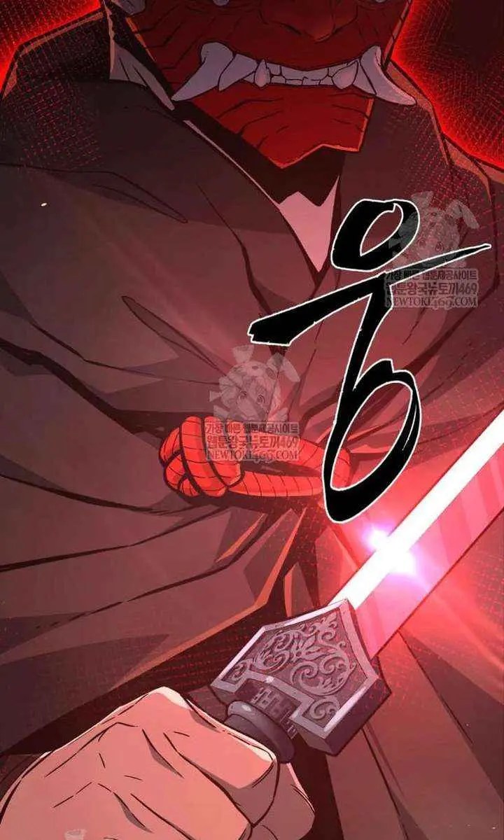 Absolute Sword Sense Chapter 161 Page 142