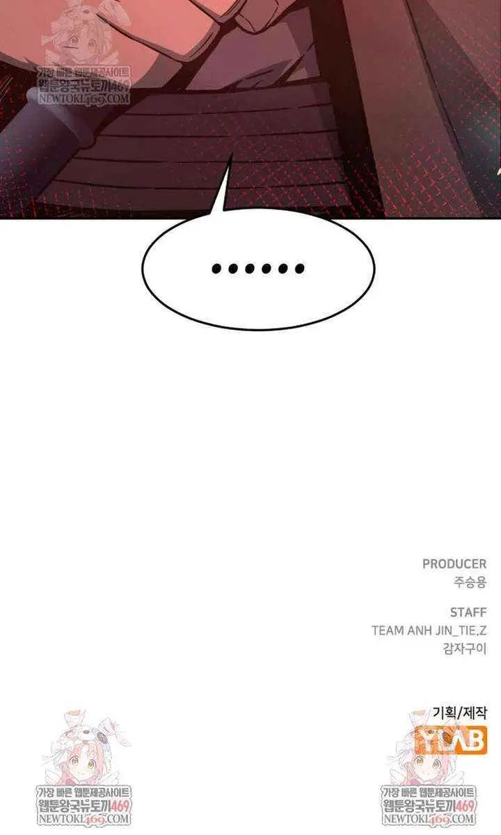 Absolute Sword Sense Chapter 161 Page 143