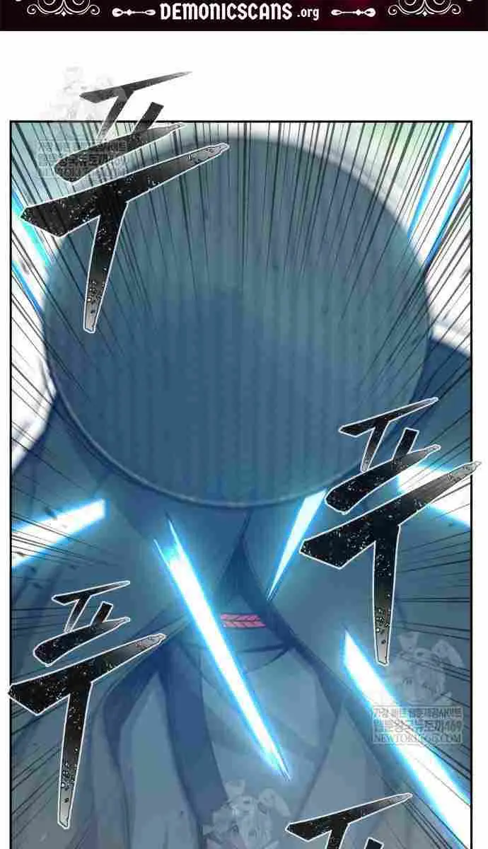 Absolute Sword Sense Chapter 162 Page 12