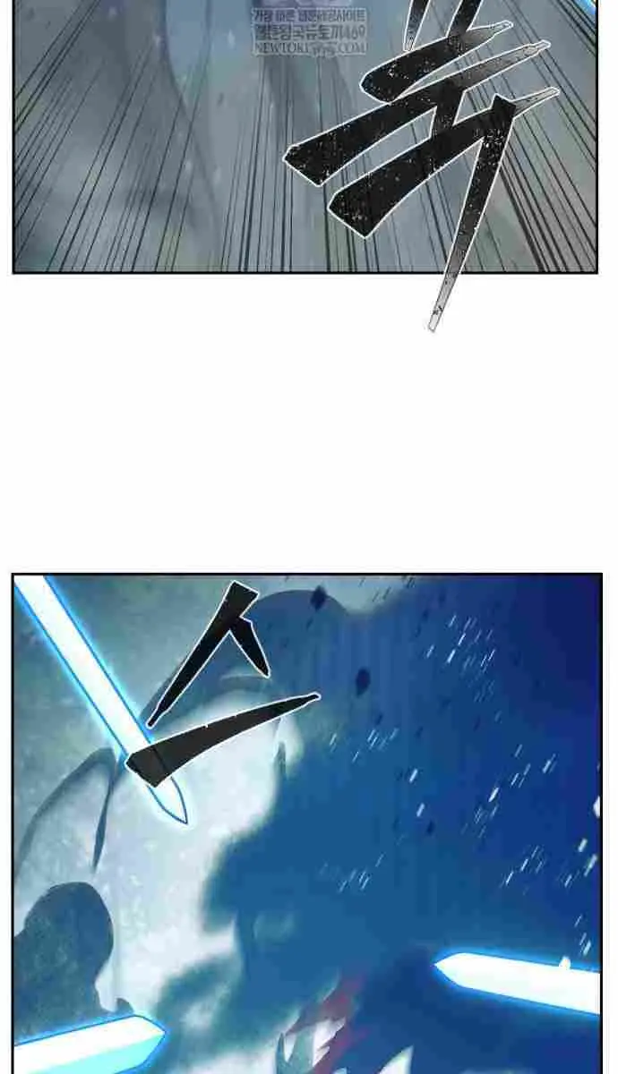 Absolute Sword Sense Chapter 162 Page 13