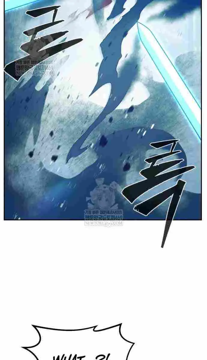 Absolute Sword Sense Chapter 162 Page 14