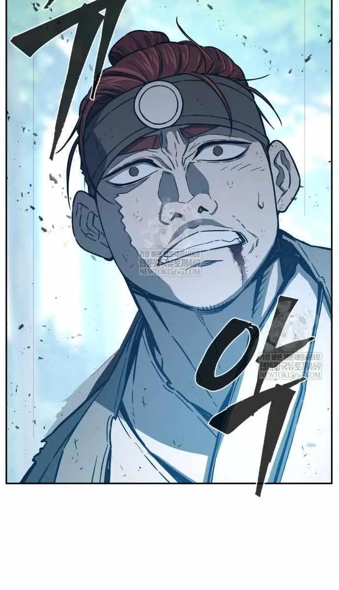 Absolute Sword Sense Chapter 162 Page 24