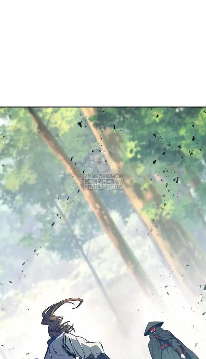 Absolute Sword Sense Chapter 162 Page 31