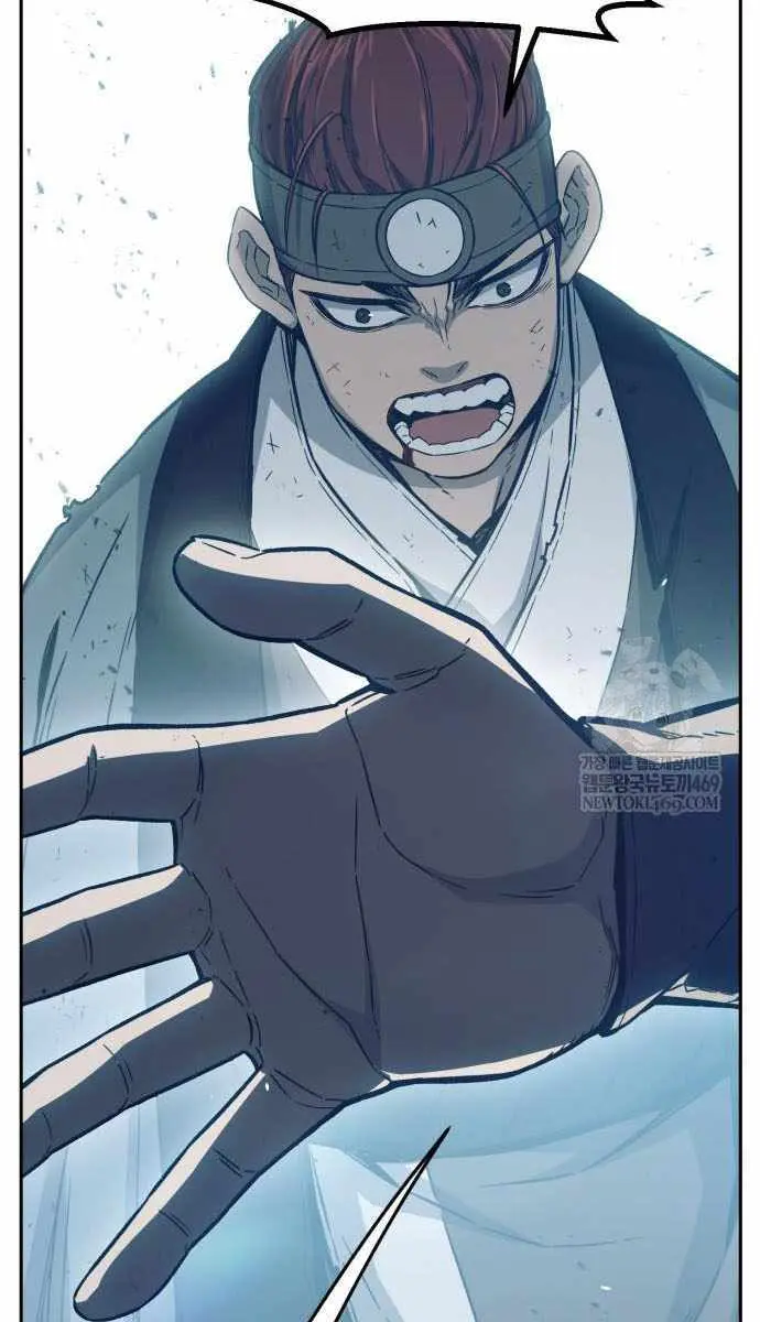 Absolute Sword Sense Chapter 162 Page 41