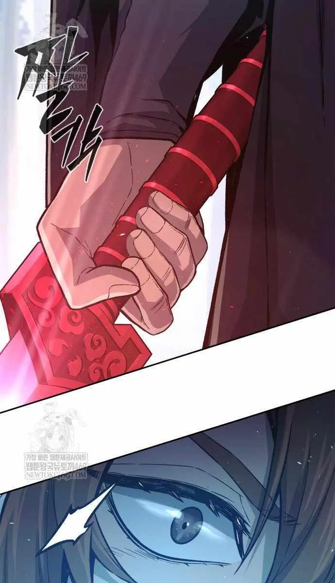 Absolute Sword Sense Chapter 162 Page 53