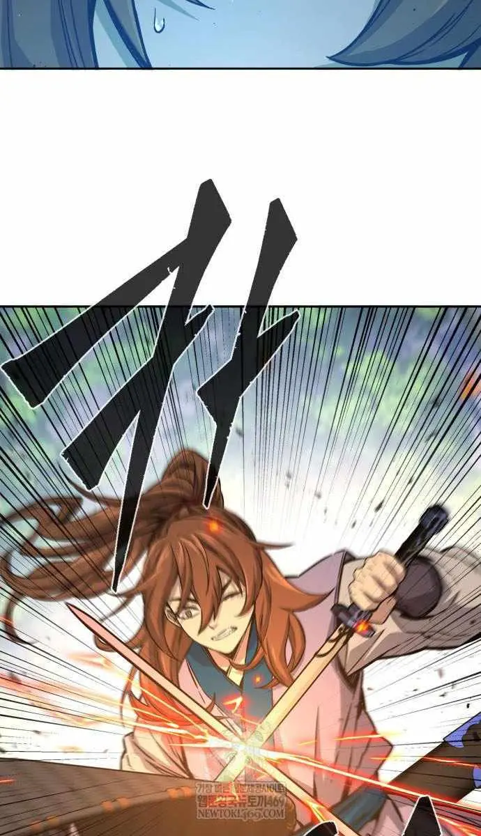 Absolute Sword Sense Chapter 162 Page 54