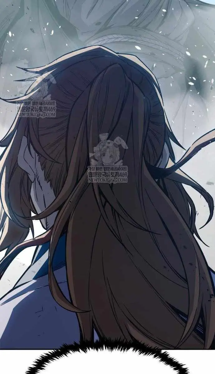 Absolute Sword Sense Chapter 162 Page 58