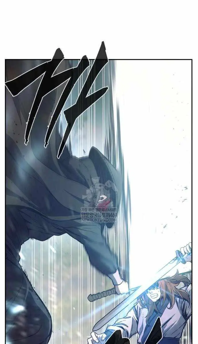 Absolute Sword Sense Chapter 162 Page 60