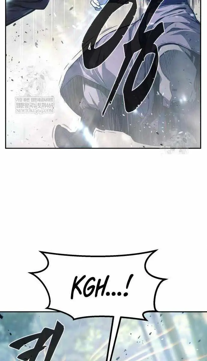 Absolute Sword Sense Chapter 162 Page 61