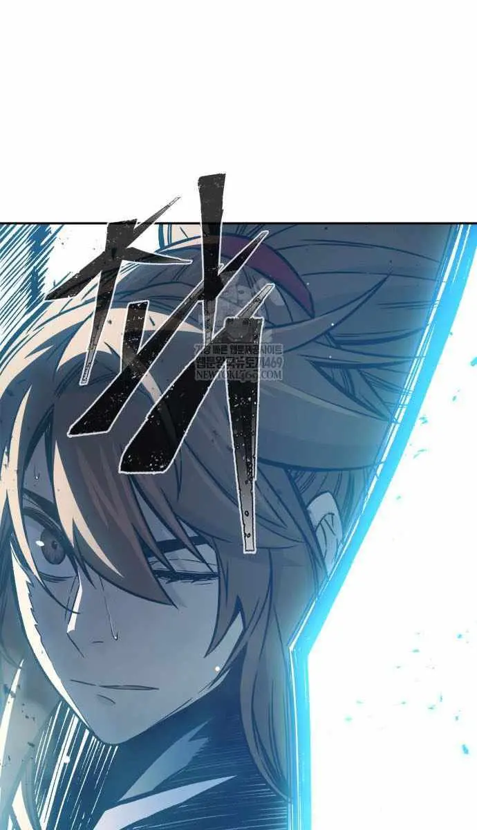 Absolute Sword Sense Chapter 162 Page 70