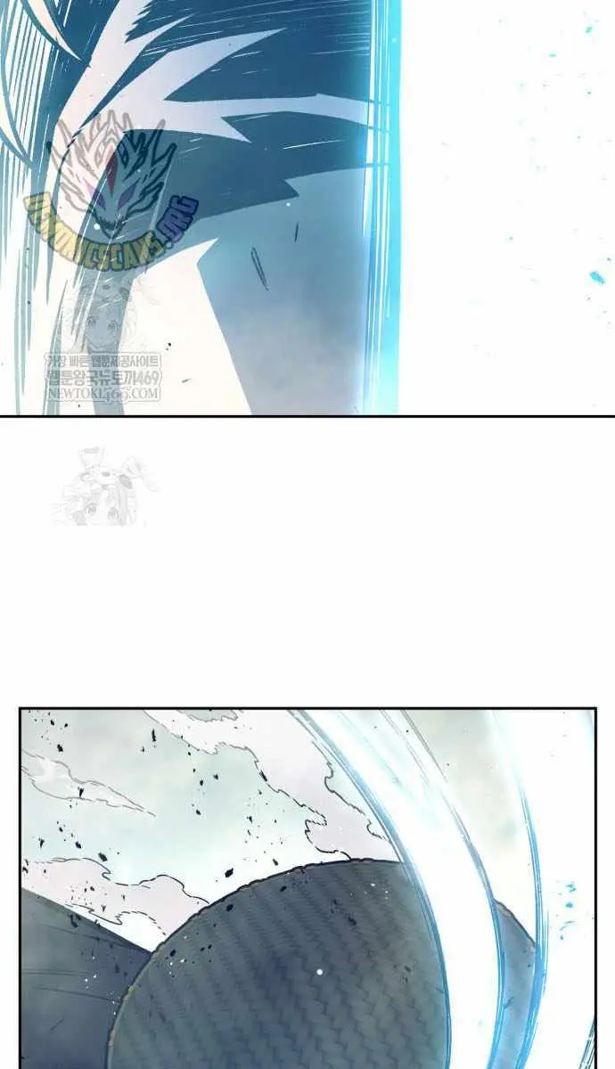 Absolute Sword Sense Chapter 162 Page 71