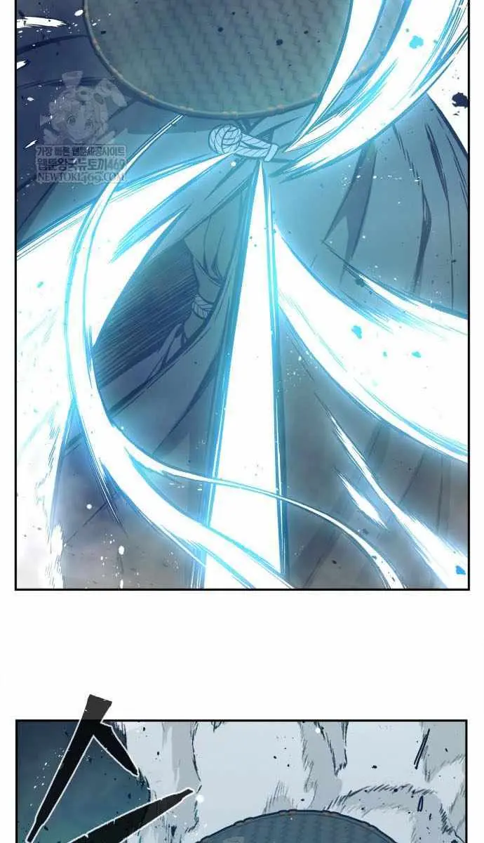 Absolute Sword Sense Chapter 162 Page 72