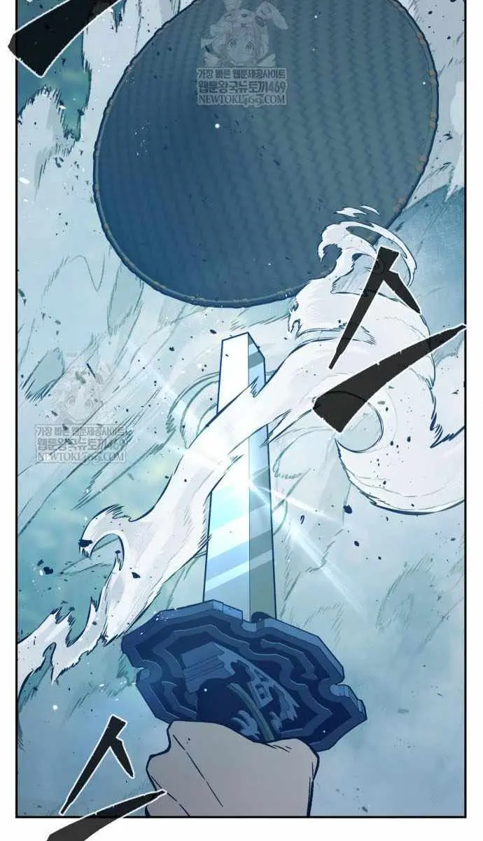 Absolute Sword Sense Chapter 162 Page 73