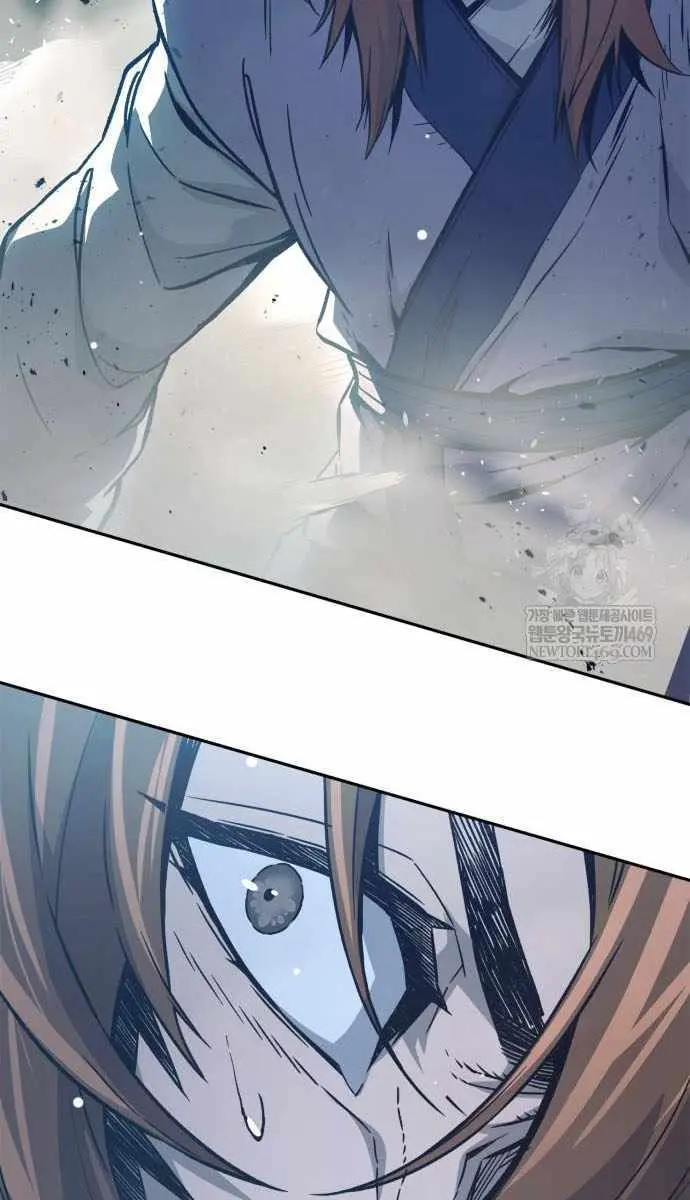 Absolute Sword Sense Chapter 162 Page 75