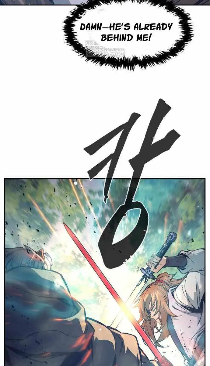 Absolute Sword Sense Chapter 162 Page 77