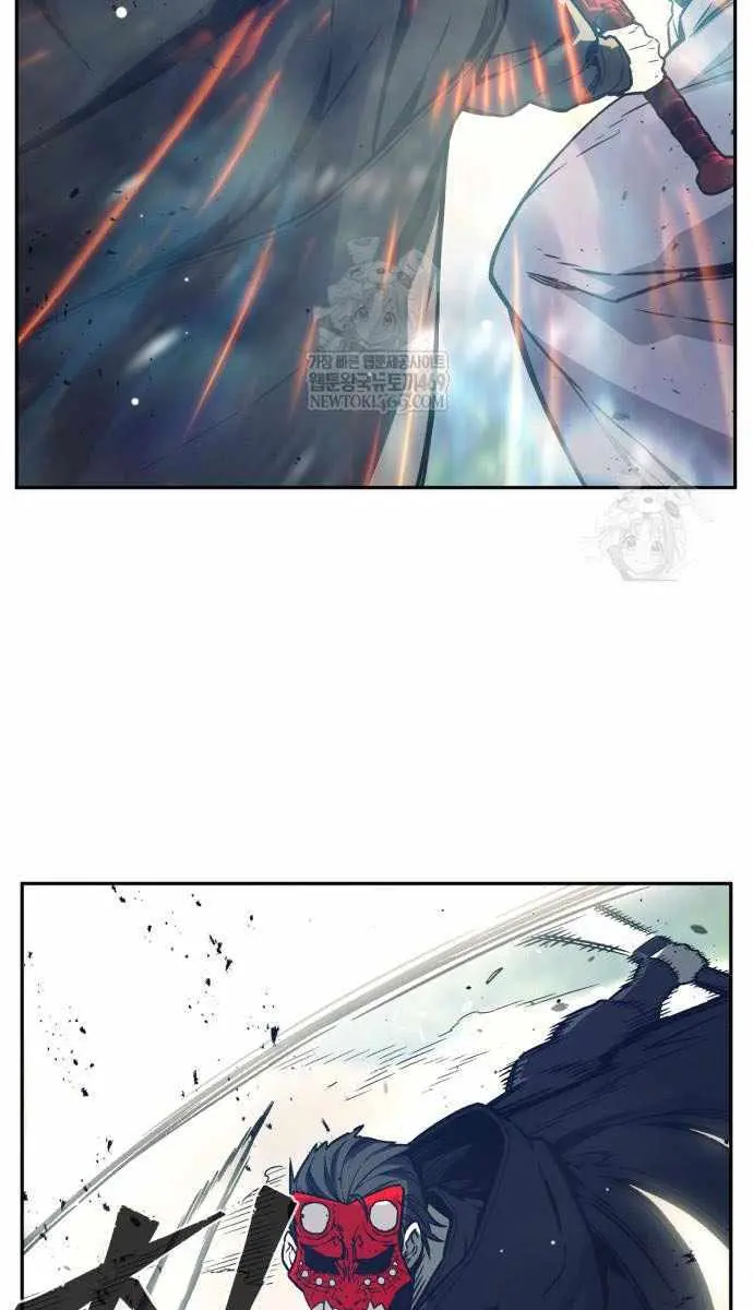 Absolute Sword Sense Chapter 162 Page 78