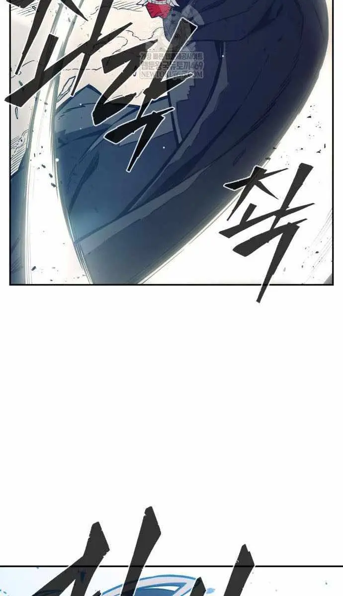 Absolute Sword Sense Chapter 162 Page 79