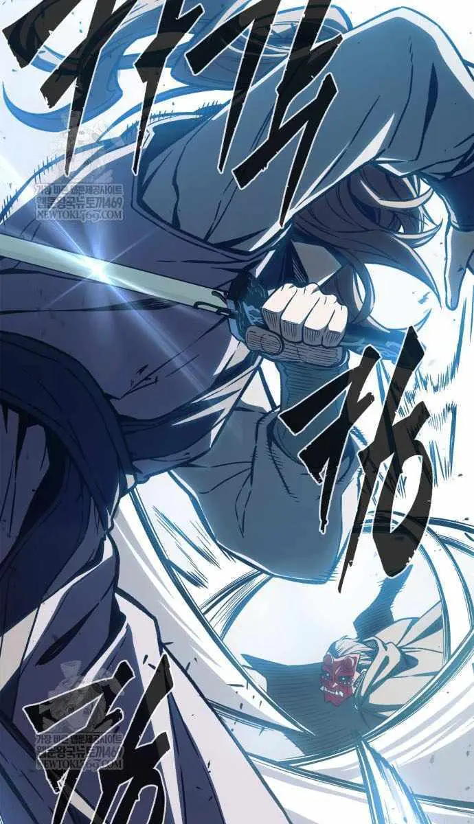 Absolute Sword Sense Chapter 162 Page 80