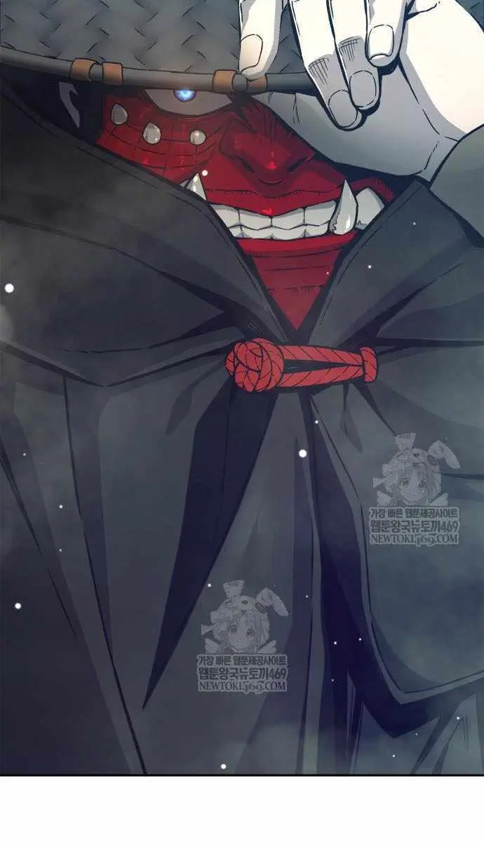 Absolute Sword Sense Chapter 162 Page 87