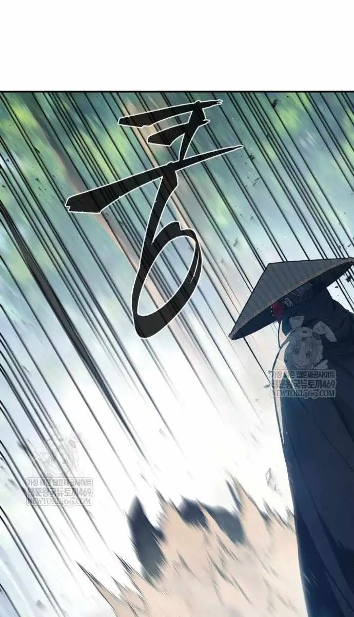 Absolute Sword Sense Chapter 162 Page 99