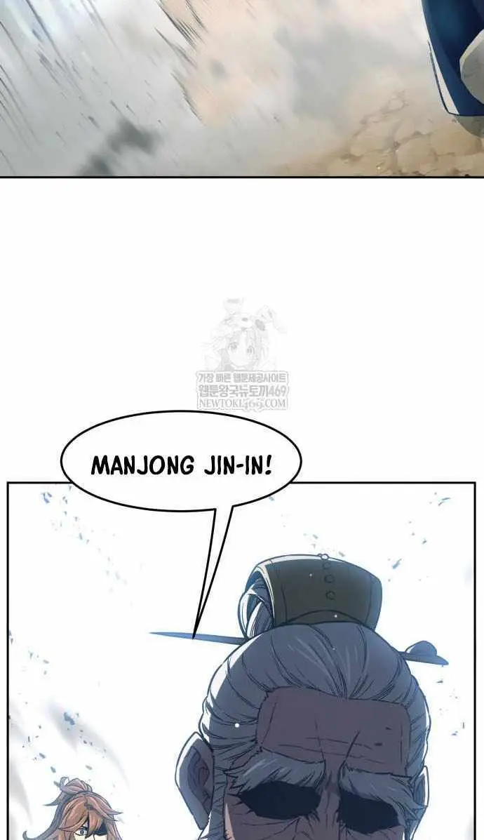 Absolute Sword Sense Chapter 162 Page 100