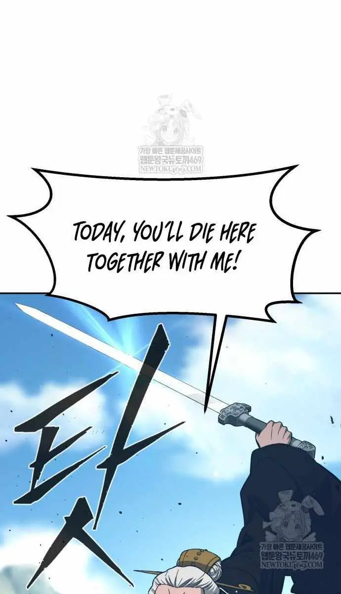 Absolute Sword Sense Chapter 162 Page 105