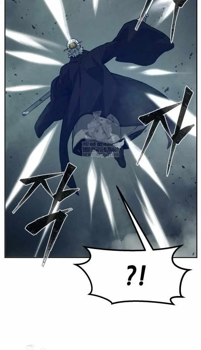 Absolute Sword Sense Chapter 162 Page 108