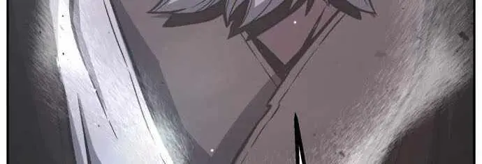 Absolute Sword Sense Chapter 162 Page 118