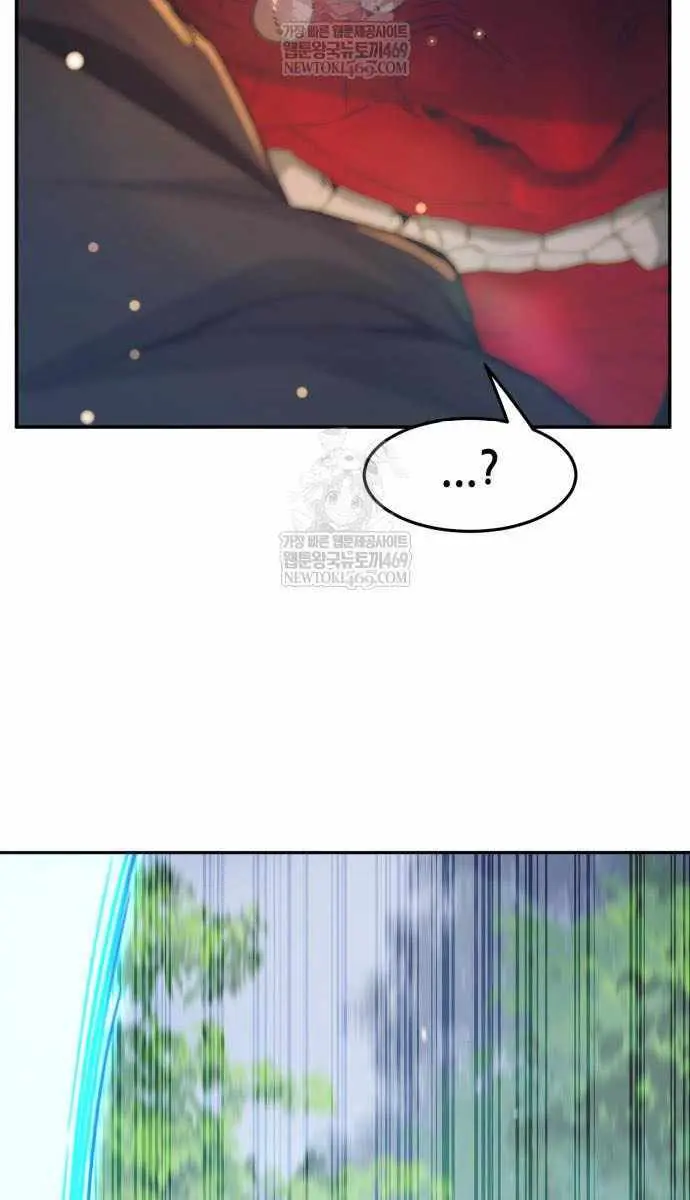 Absolute Sword Sense Chapter 162 Page 122