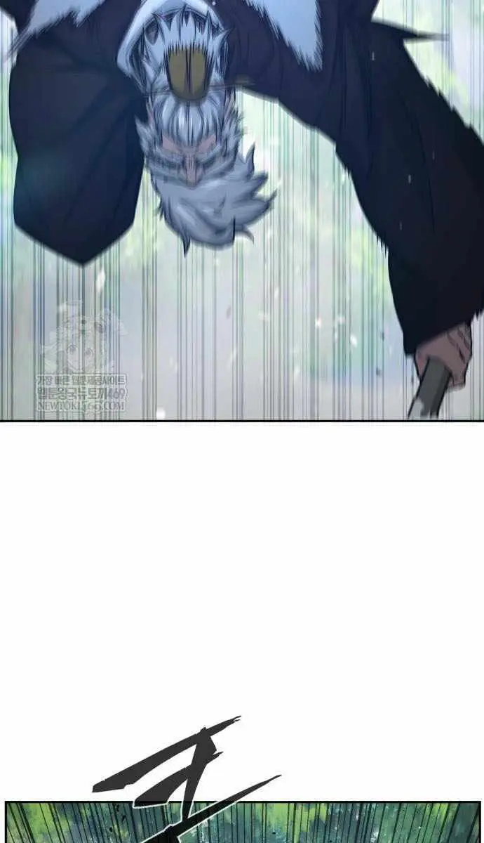 Absolute Sword Sense Chapter 162 Page 124