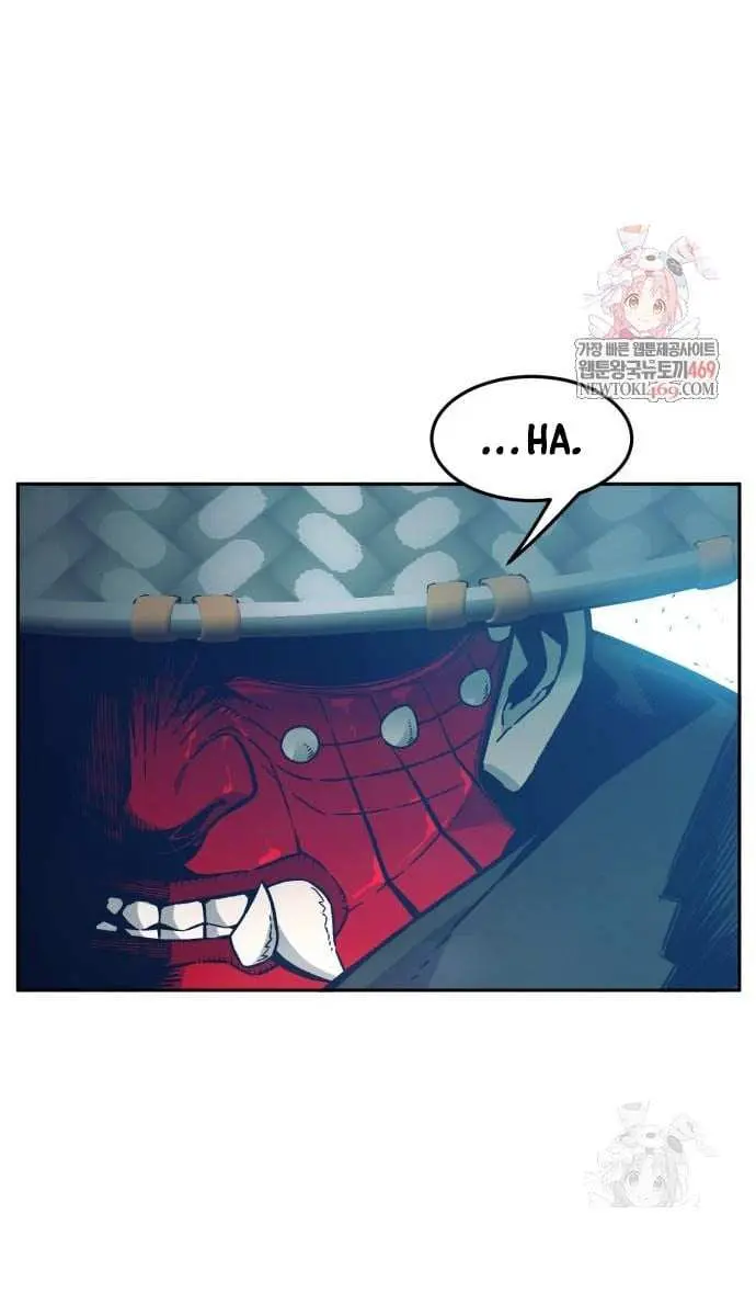 Absolute Sword Sense Chapter 163 Page 3