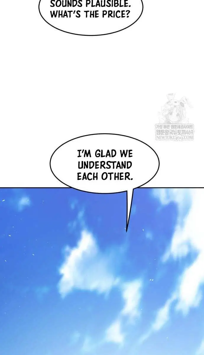 Absolute Sword Sense Chapter 163 Page 25