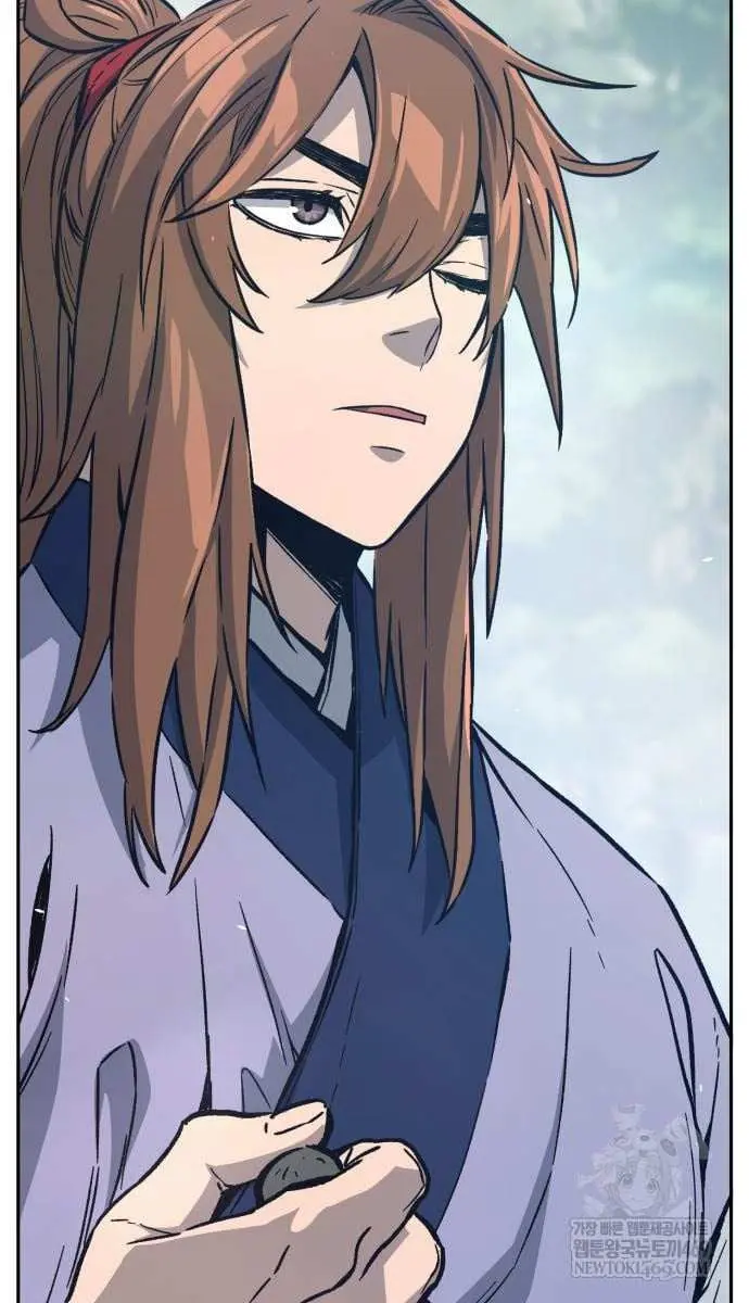 Absolute Sword Sense Chapter 163 Page 42