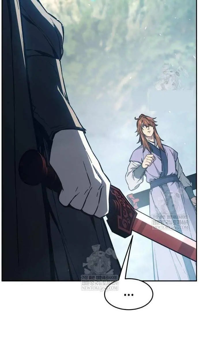 Absolute Sword Sense Chapter 163 Page 44