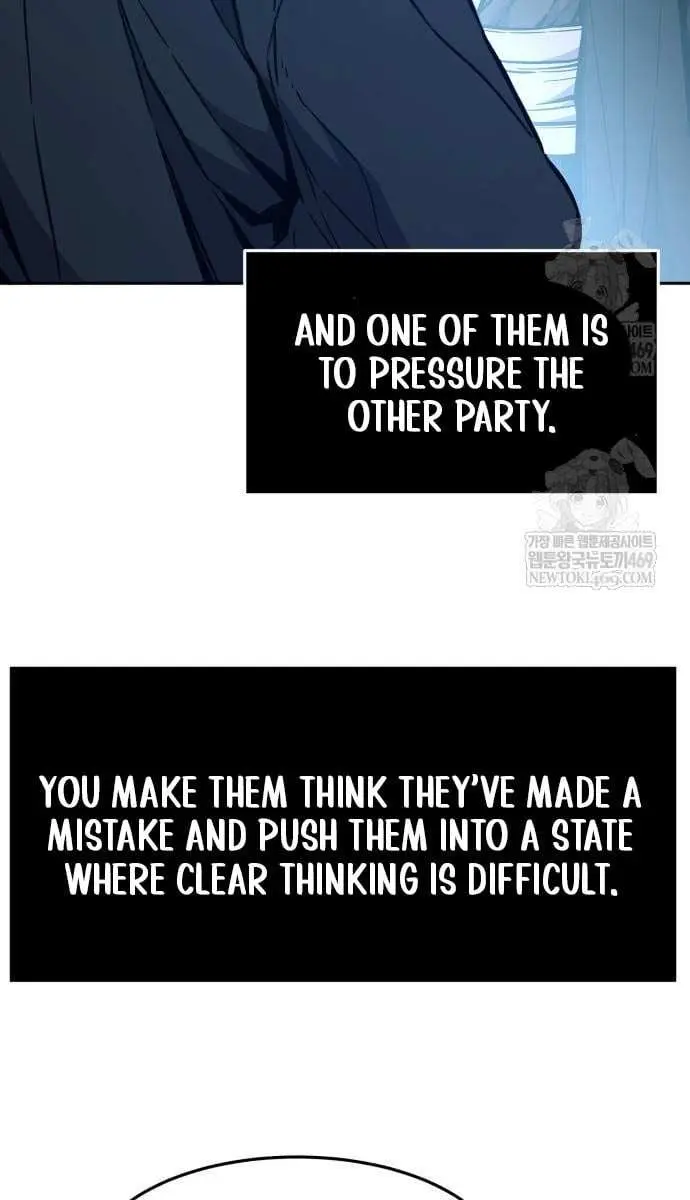 Absolute Sword Sense Chapter 163 Page 66