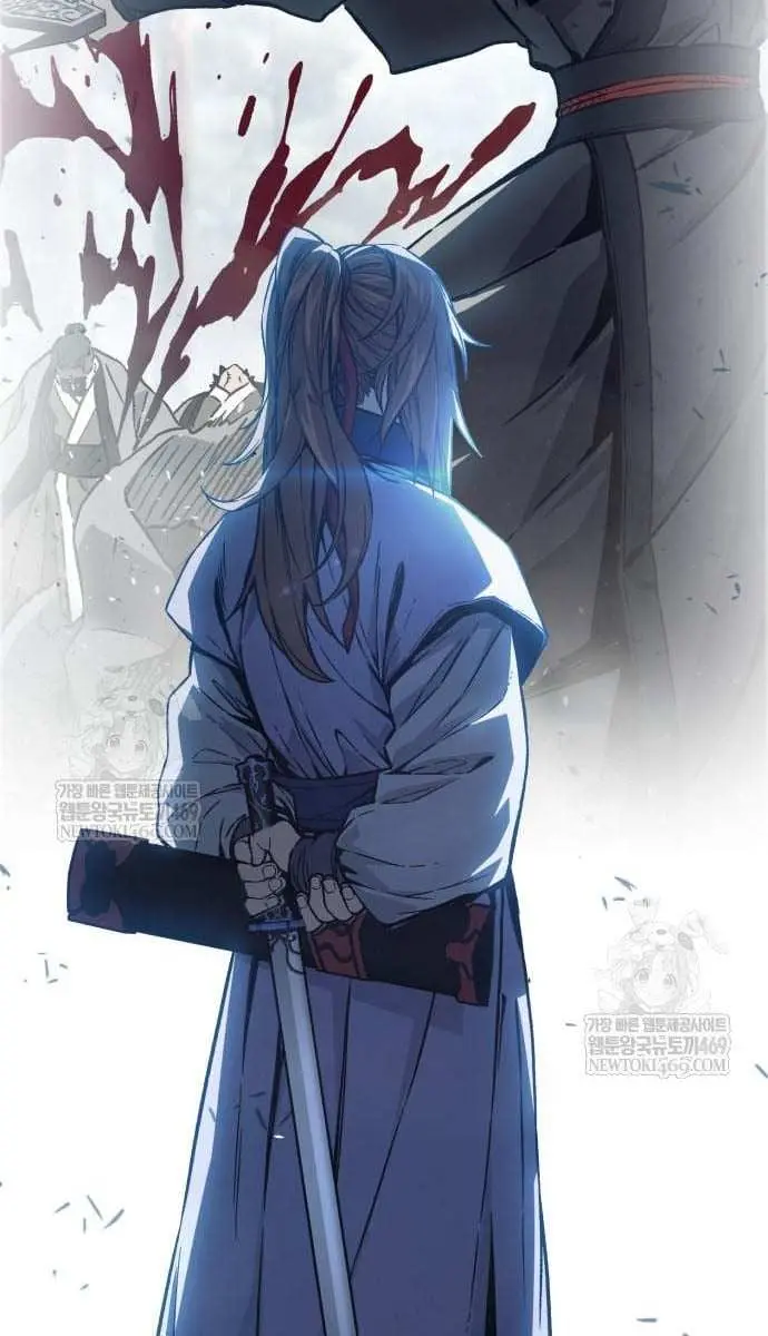 Absolute Sword Sense Chapter 163 Page 75